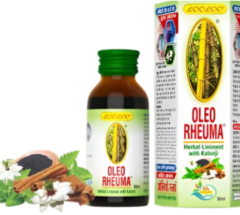 OLEO RHEUMA INSTANT RELIEF OIL 50.ML